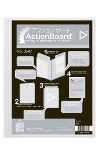 KCK Play A4 Actionboard - White (1 Piece/Per Pack)