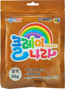 NR AJG00020: Nara Clay - Brown  (1 Pack)