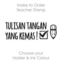 SPM023: Teacher Stamp Malay