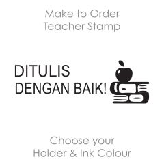 SPM027: Teacher Stamp Malay