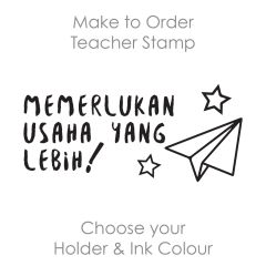 SPM030: Teacher Stamp Malay