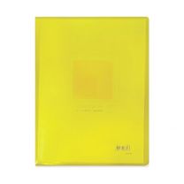 KCK A4 CLEAR FOLDER YELLOW - 20 POCKET 10’S