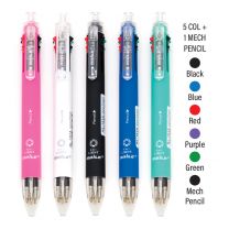 SOFT TOUCH BALL PEN  + MECH PENCIL 5+1 36'S