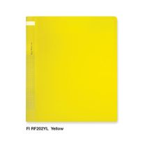 FI RF 202YL: KCK 2D Ring File - Yellow (1 Piece)