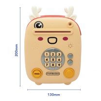ELECTRONIC MONEY BANK- DEER