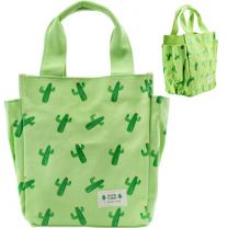 TTGREEN: Multi Compartment Tote Bag - Green (1 Piece)